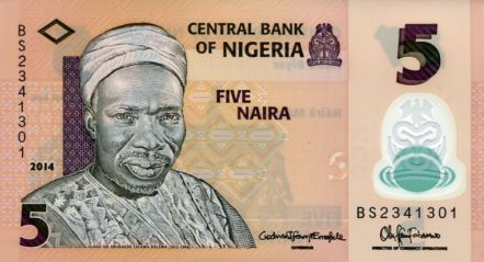 P38 Nigeria 5 Naira Year 2014/2015